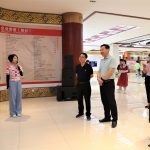 光大中醫(yī)藥產業(yè) 傳承中醫(yī)藥精華 ——“高質量發(fā)展調研行”走進仁和